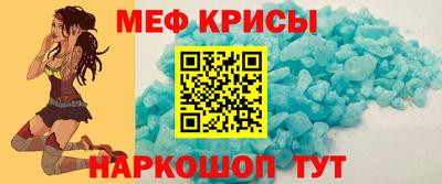МДМА Заволжье