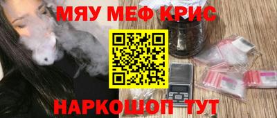 шишки Заводоуковск