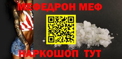 шишки Заводоуковск