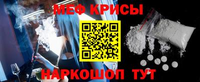 МДМА Заволжье