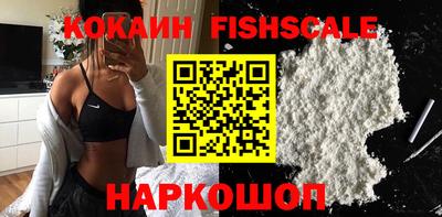 мяу мяу мука Жуковский