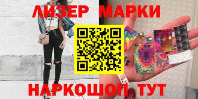 мяу мяу мука Жуковский