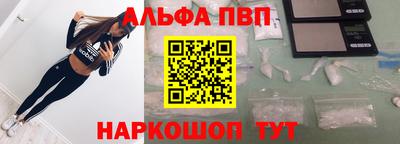 мяу мяу мука Жуковский