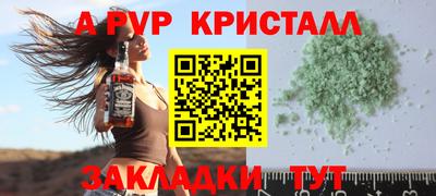 мяу мяу мука Жуковский