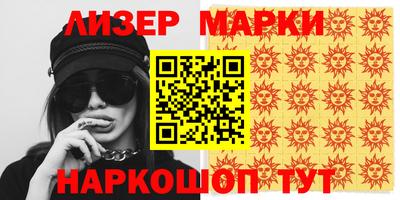 мяу мяу мука Жуковский