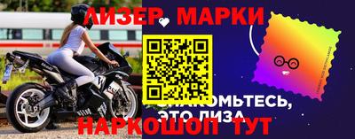 шишки Заводоуковск