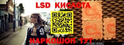 МДМА Заволжье