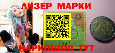 шишки Заводоуковск