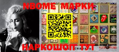 МДМА Заволжье