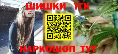 МДМА Заволжье