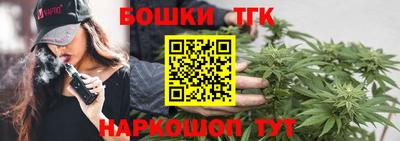 мяу мяу мука Жуковский