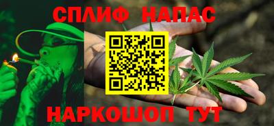 МДМА Заволжье