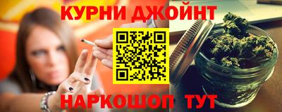 мяу мяу мука Жуковский
