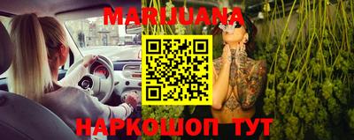 шишки Заводоуковск