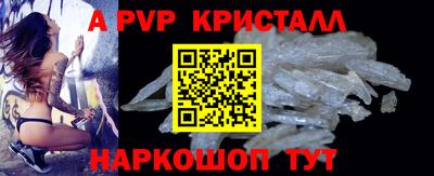 мяу мяу мука Жуковский