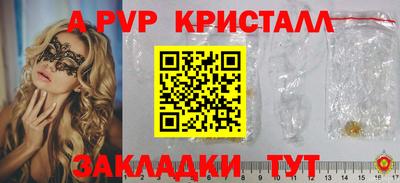 МДМА Заволжье