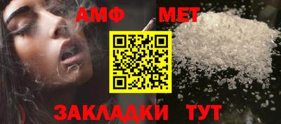 шишки Заводоуковск