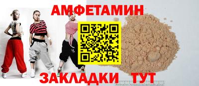 МДМА Заволжье