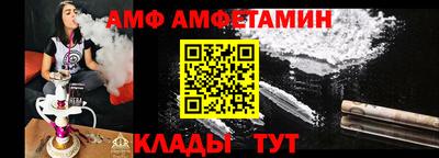 МДМА Заволжье