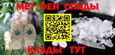 мяу мяу мука Жуковский