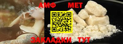 МДМА Заволжье