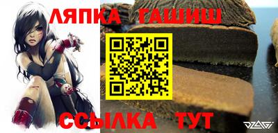 мяу мяу мука Жуковский