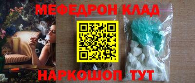 шишки Заводоуковск