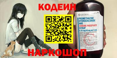 МДМА Заволжье