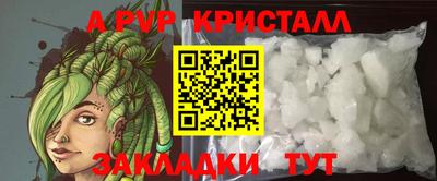 МДМА Заволжье